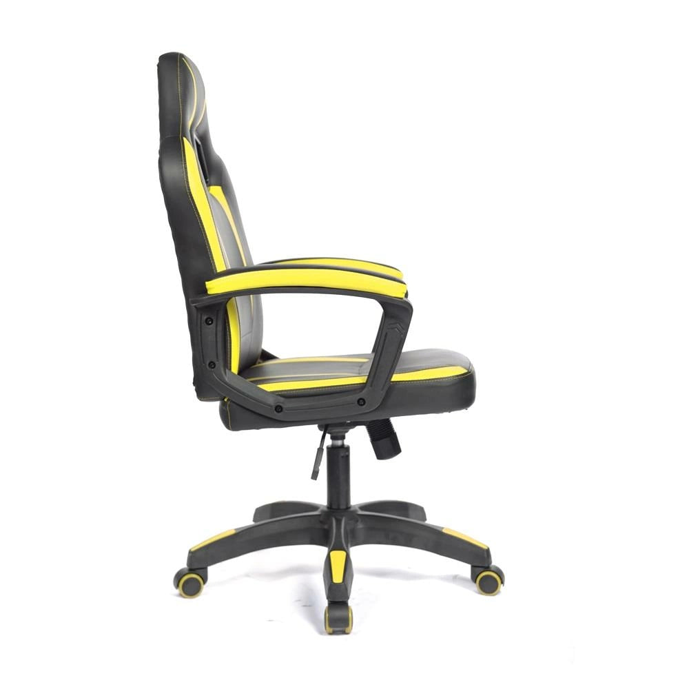 Cadeira Gamer Amarela - LCC029