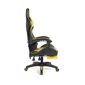 Cadeira Gamer Amarela - LCC038